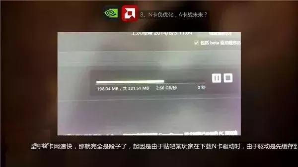 卖二手显卡怎么防坑,显卡避坑型号有哪些