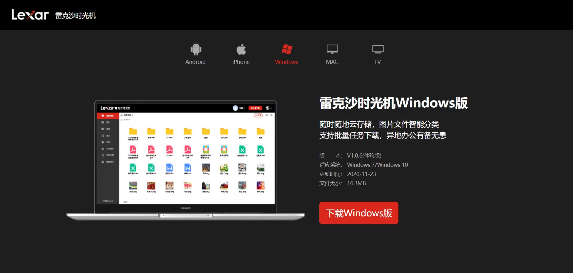 闆峰厠娌檓1smb鍔熻兘,闆峰厠娌欐椂鍏夋満m1smb