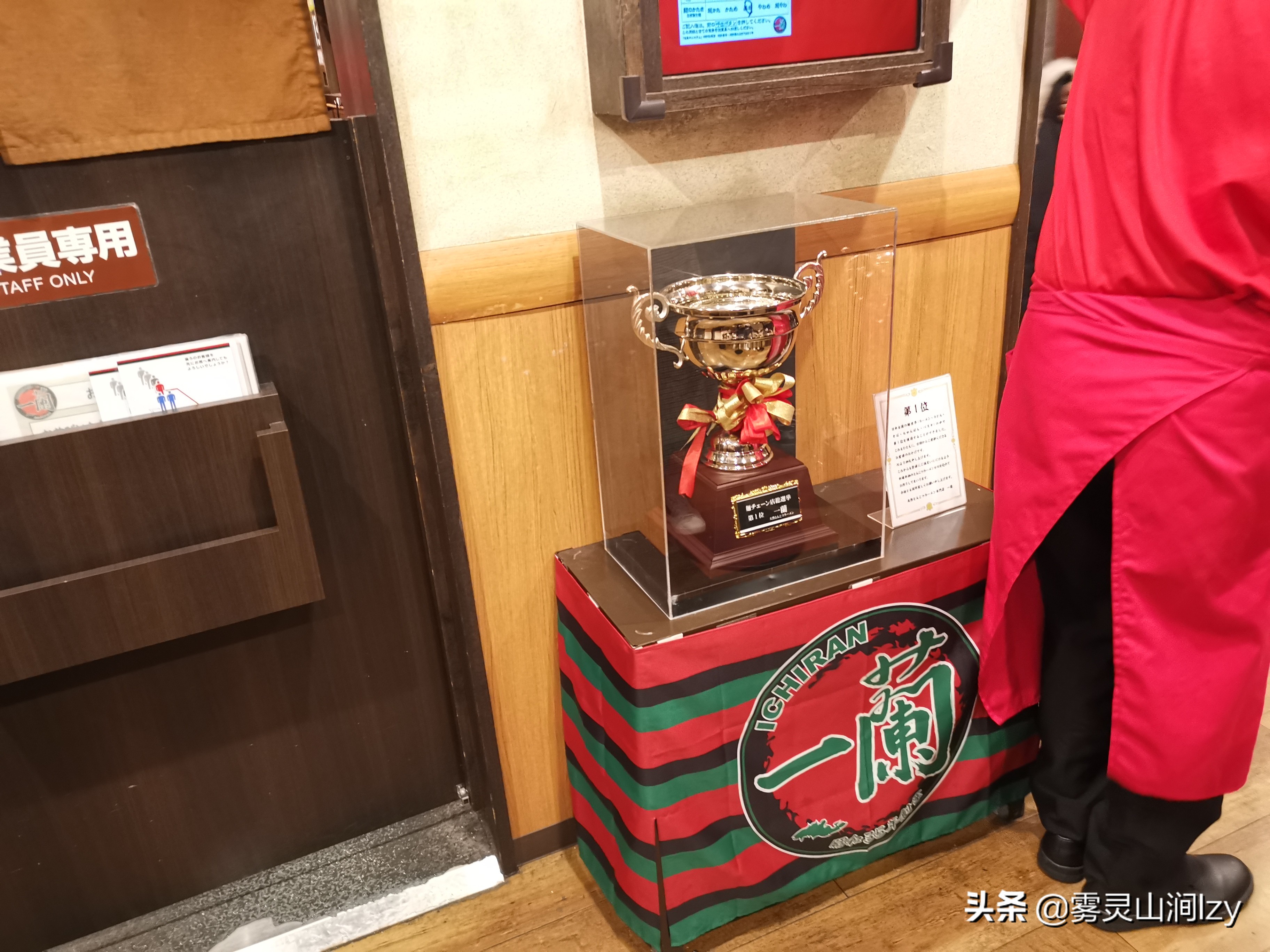 日本东京必买的清单,日本东京最好吃的拉面