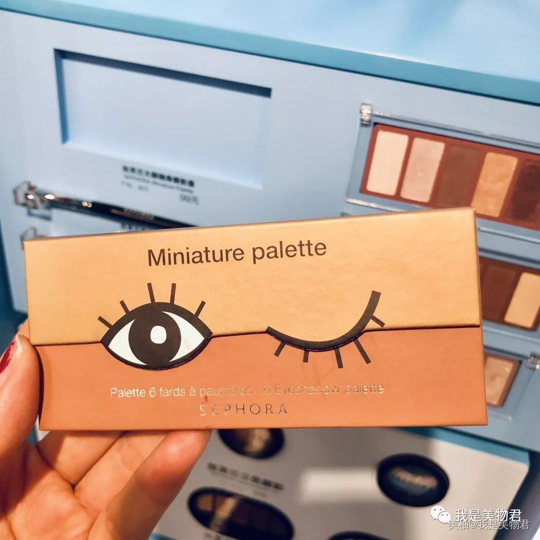 丝芙兰家的哪些好物,去丝芙兰必买的东西