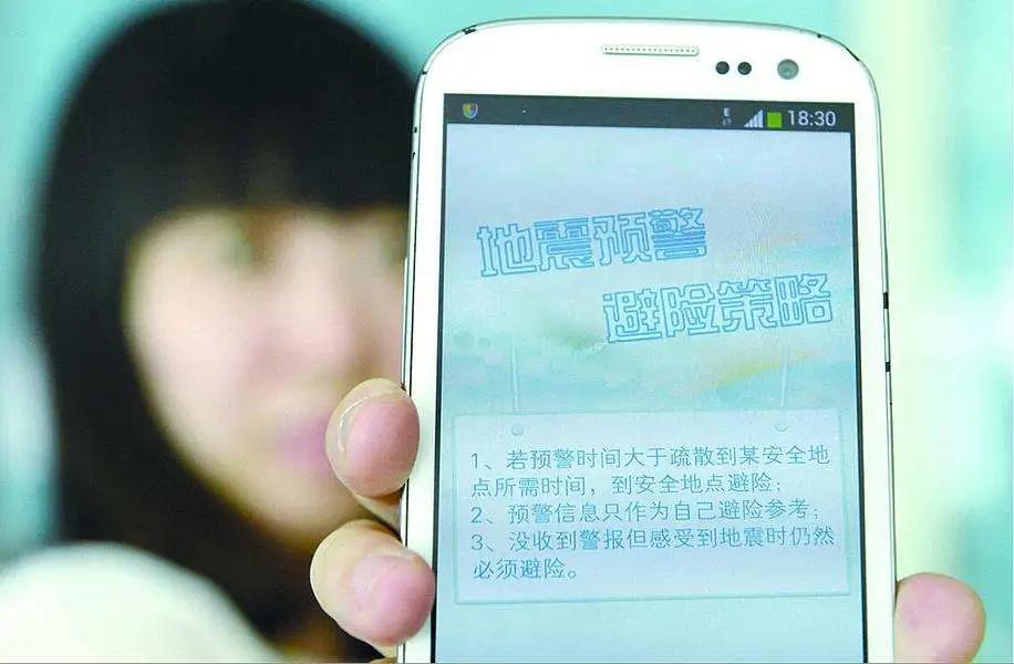 天津网友都惊了！惊人幕后真相曝光：售价3980，成本竟然只要80？