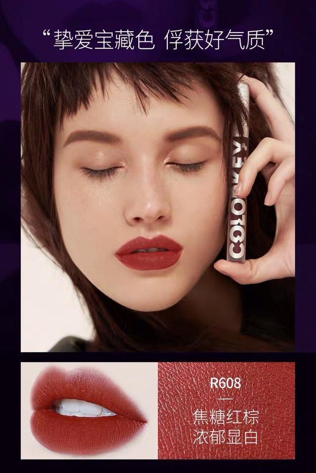 口红不要买什么色,口红不要买哪种