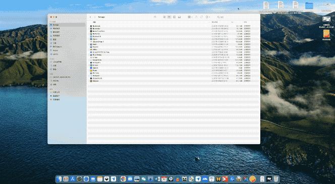 mac妗岄潰鍏ㄩ儴閮芥槸绐楀彛,mac妗岄潰蹇嵎绐楀彛