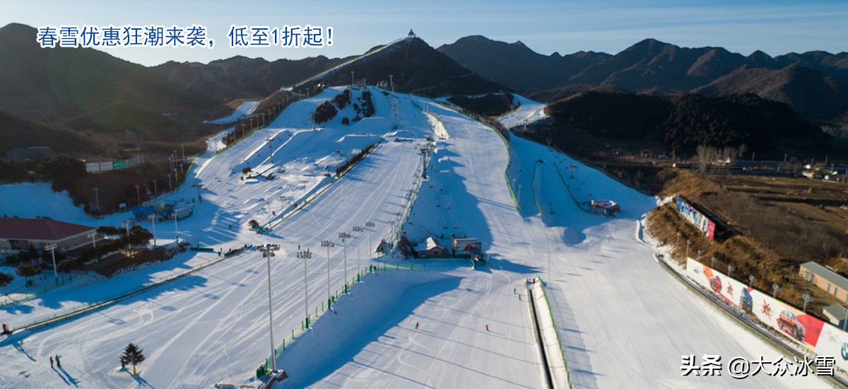 南山滑雪场滑雪技巧,南山滑雪场不滑雪门票多少钱