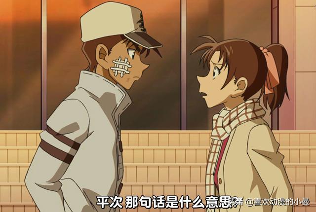 在柯南剧中服部平次霸气的三句情话，这才是热血侦探该有的感觉