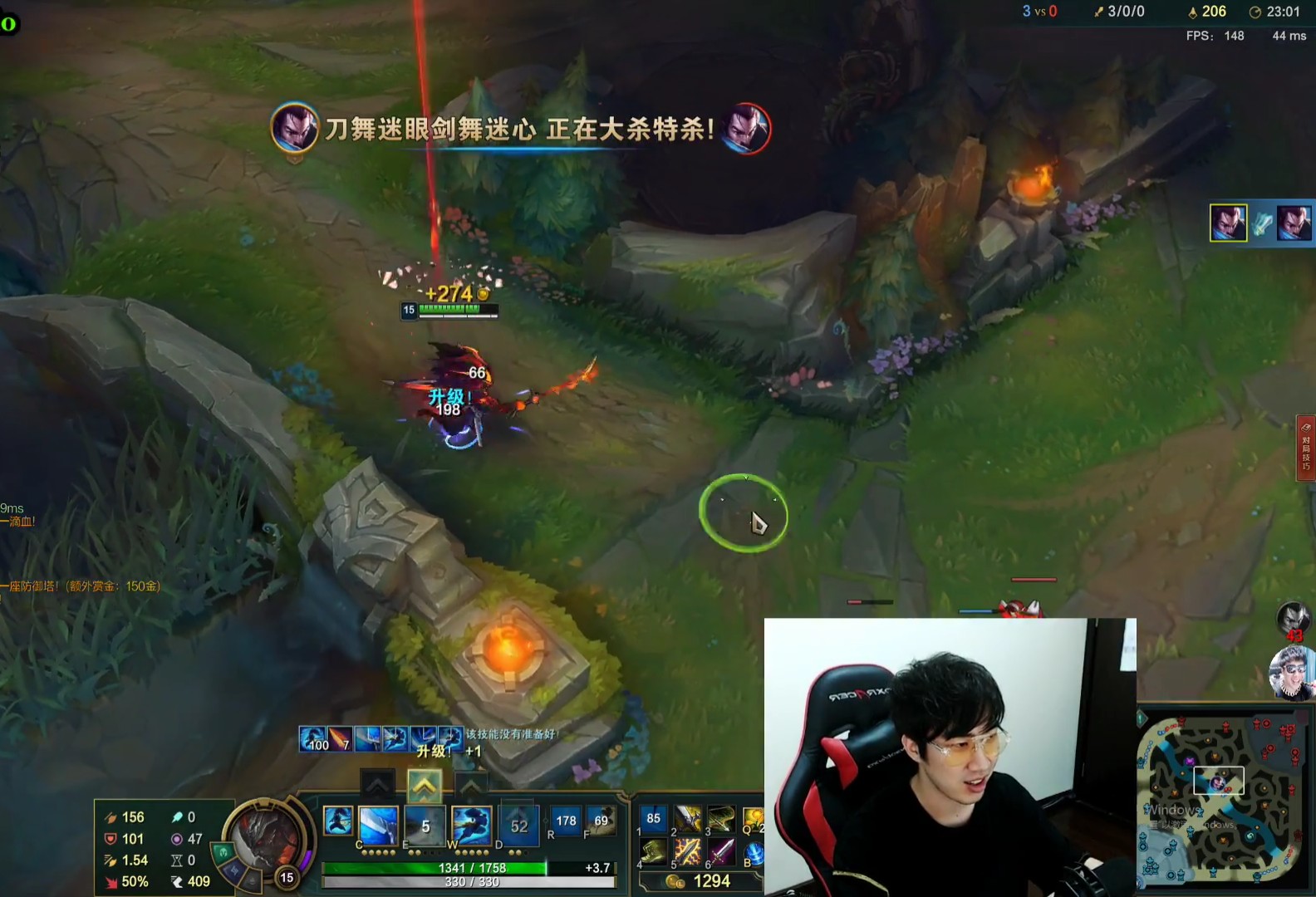 骚男早期直播集锦,骚男直播中单全局