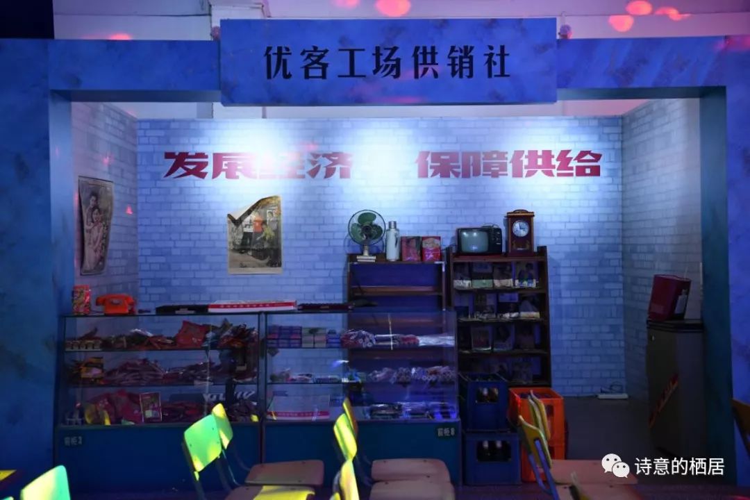 蔡明参加2022春晚,蔡明冯巩春晚