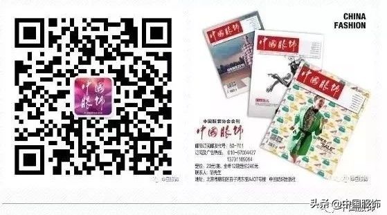 上海中昊针织有限公司高宝霖,上海中昊高宝霖身价