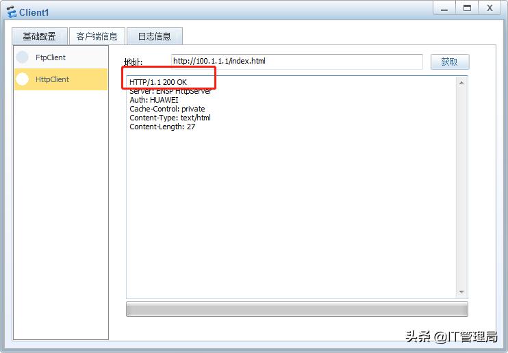 计算机校招有什么好岗位,计算机专业面试常问问题