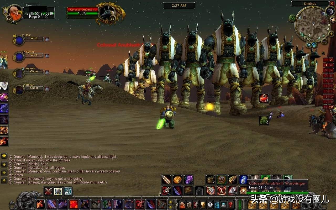 魔兽世界怀旧服灰谷石爪山困境,魔兽安其拉不开门