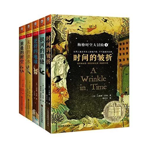 初中生应该阅读的69篇经典,初中生的经典阅读