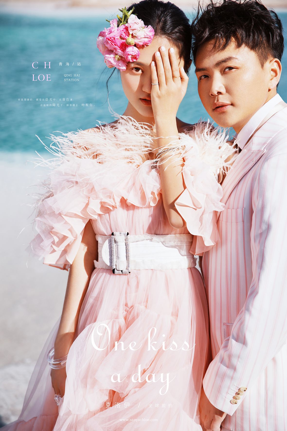 拍婚纱照如何防止悲剧,拍婚纱照注意事项及问题