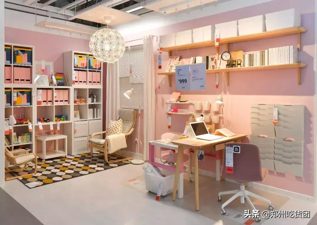 宜家郑州商场附近有啥,宜家郑州商场可以逛多久