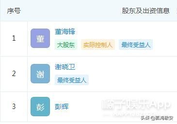 薇娅被老公坑,薇娅被老公吐槽完整版