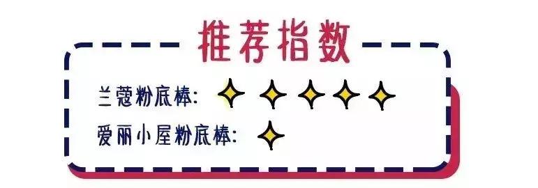 baby和姚晨,明星baby美照