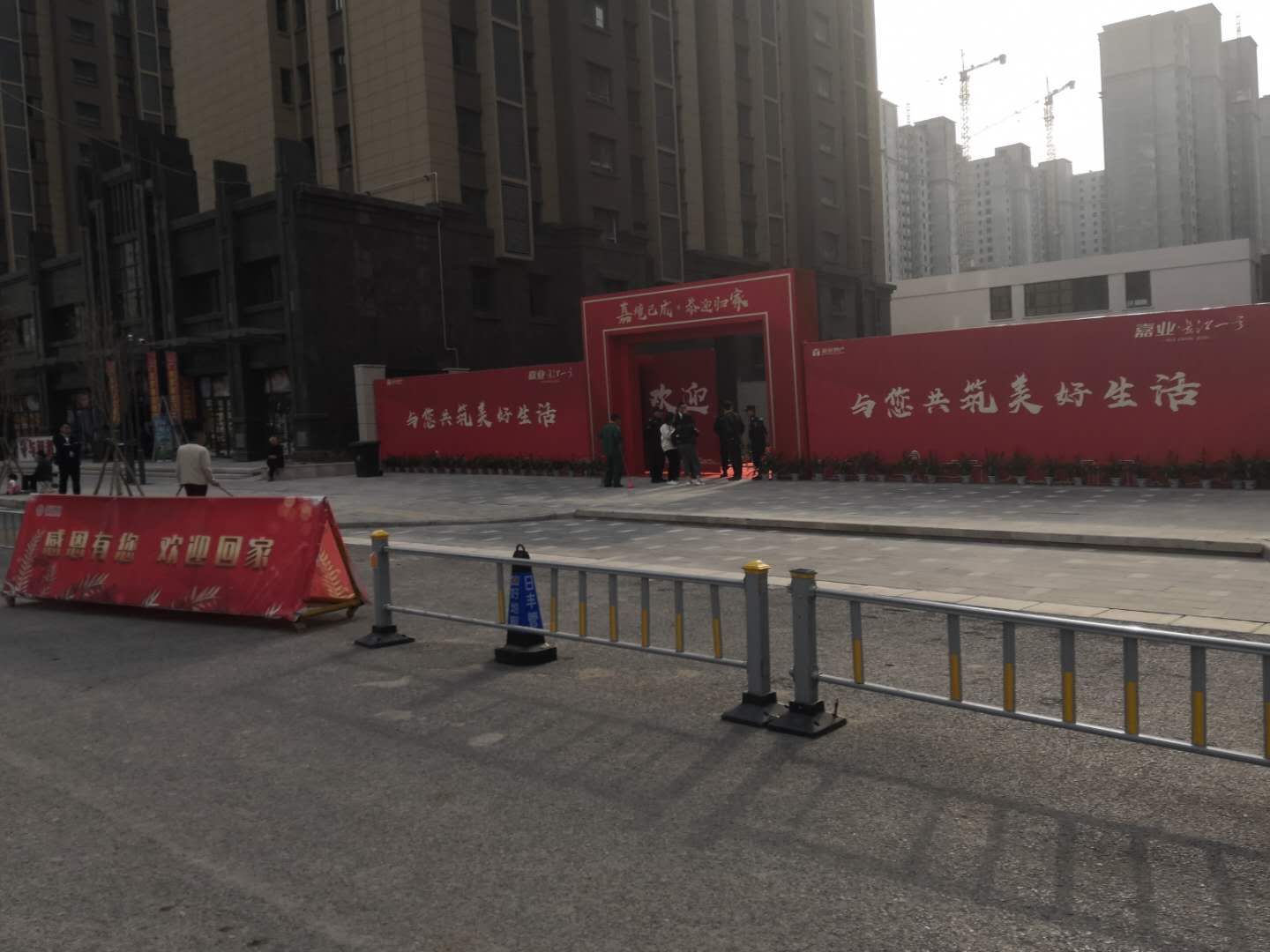 郑州长江一号小区好吗,长江一号交房郑州