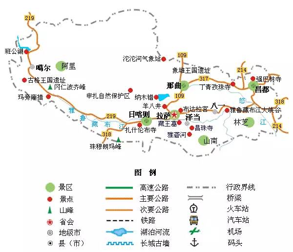 全国旅游地图精简版合集有卖吗,全国旅游地图精简版太实用了
