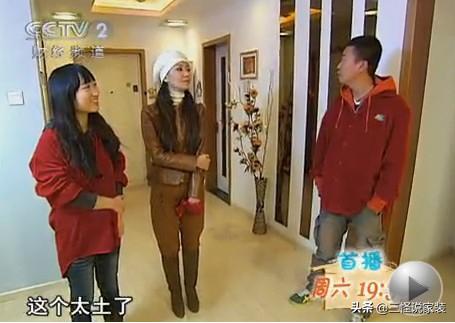 盘点8个交换空间装修失败案例，网友：尴尬症都犯了