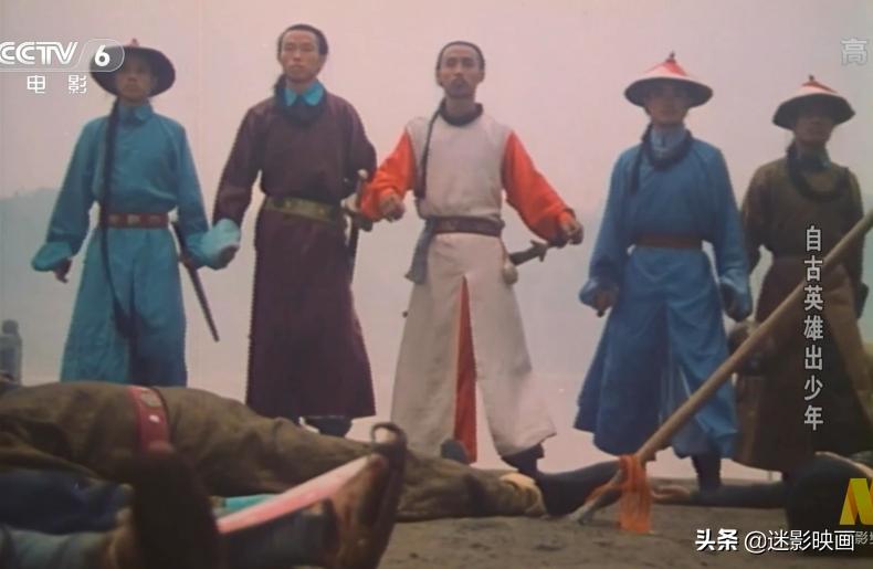 37年前武侠片,30年前的武侠经典