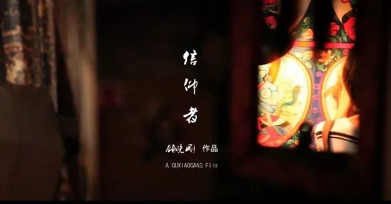 戛纳史上评分高的电影,又一部国产好电影