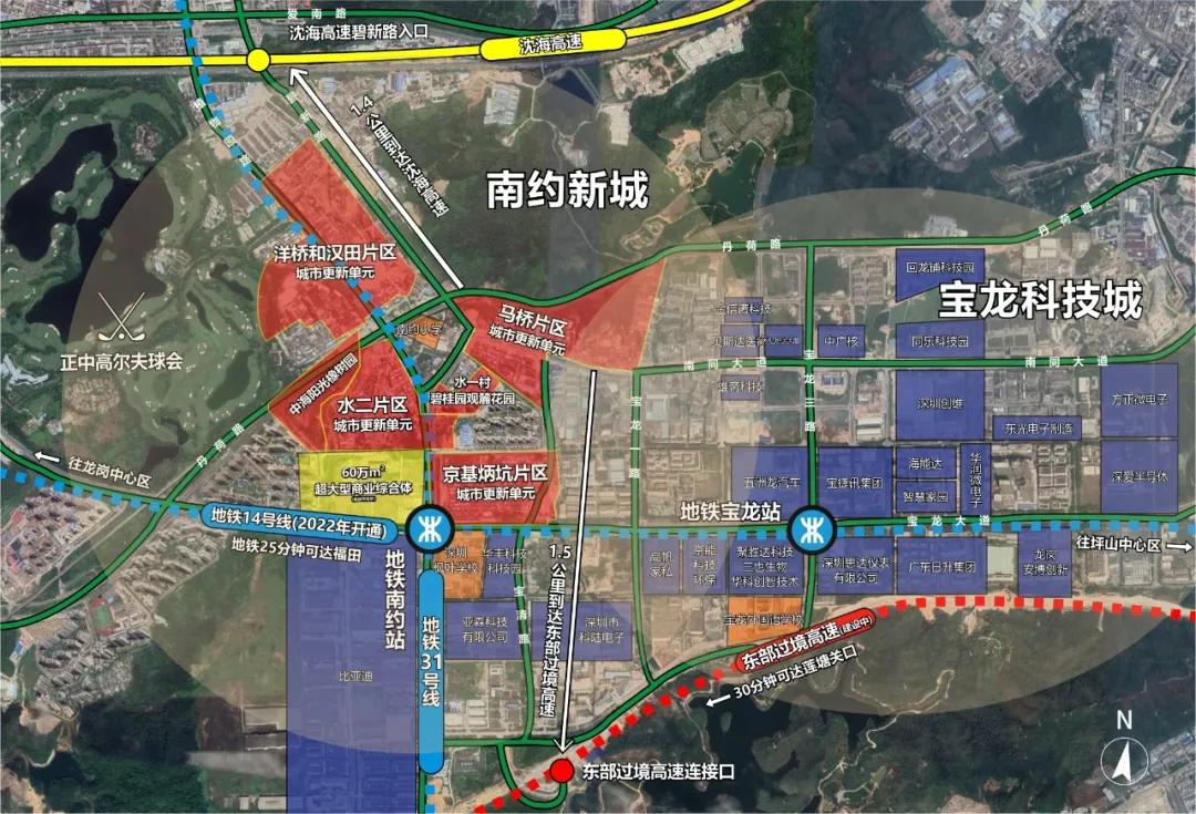 深圳龙岗街道土地整备利益统筹,龙岗区土地整备利益统筹
