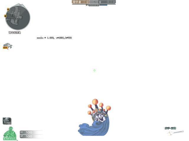 穿越火线火线时刻怎么不见了,团队战闪光烟雾