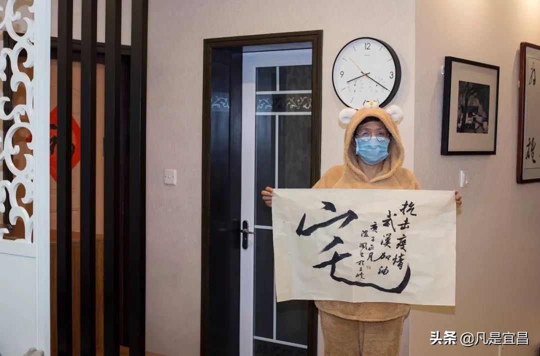 战疫情202002022020现时共存