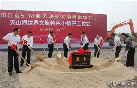 扬州城建项目规划图,扬州开发区整体规划图