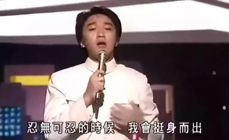 喜剧之王幕后故事,喜剧之王10分钟解说