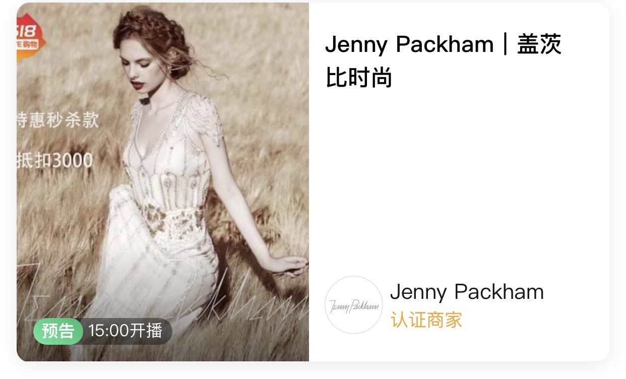 香港免税店有哪些值得买,韩国免税店和三亚免税店哪个靠谱