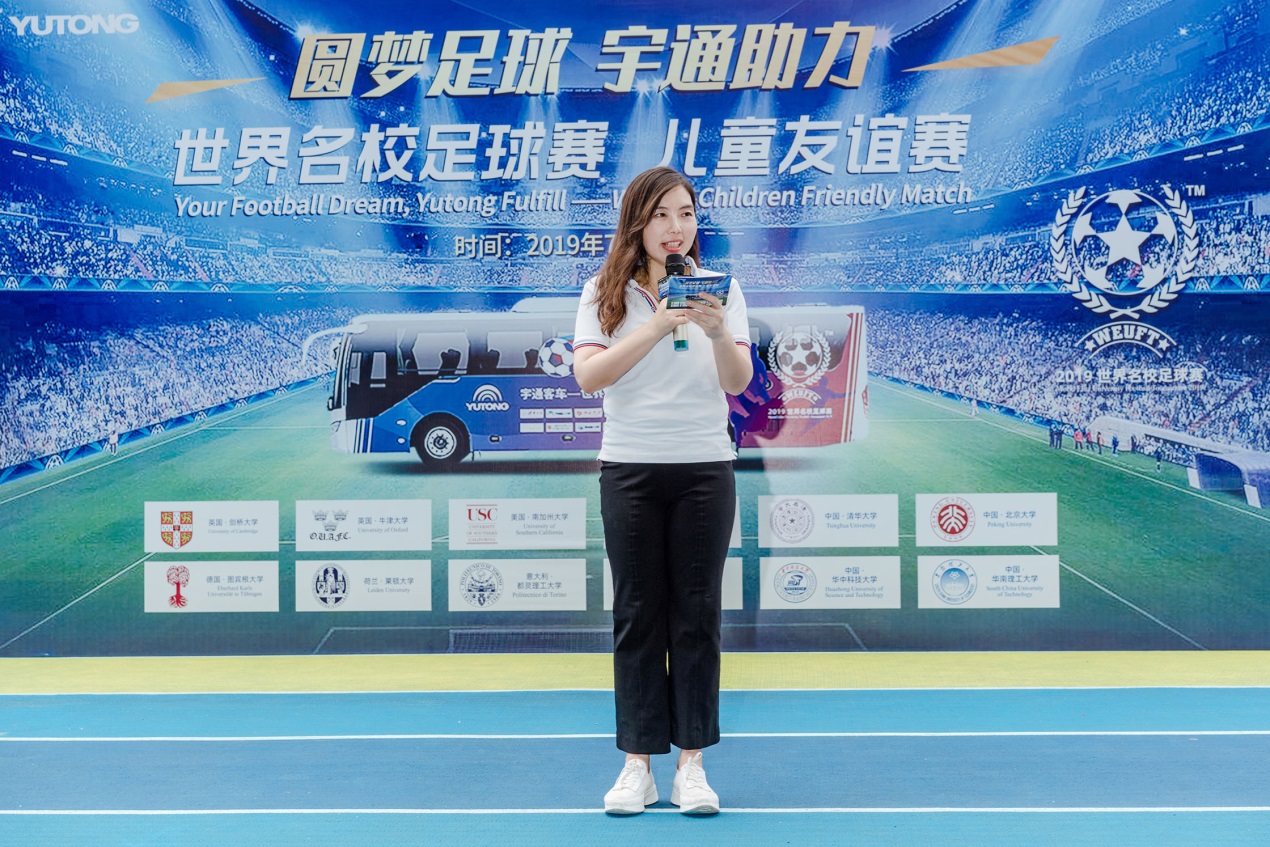 圆梦世界杯足球队,圆梦校园足球