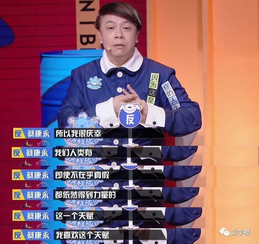 该不该告诉孩子童话是假的,该不该告诉孩子童话是假