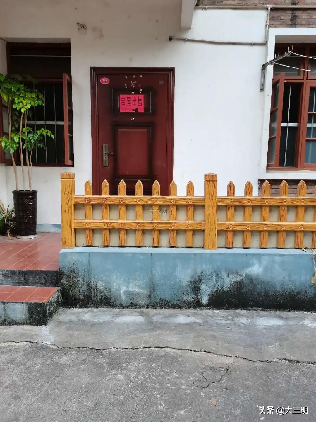 宁化同城房产,宁化同城找工作招聘信息最新