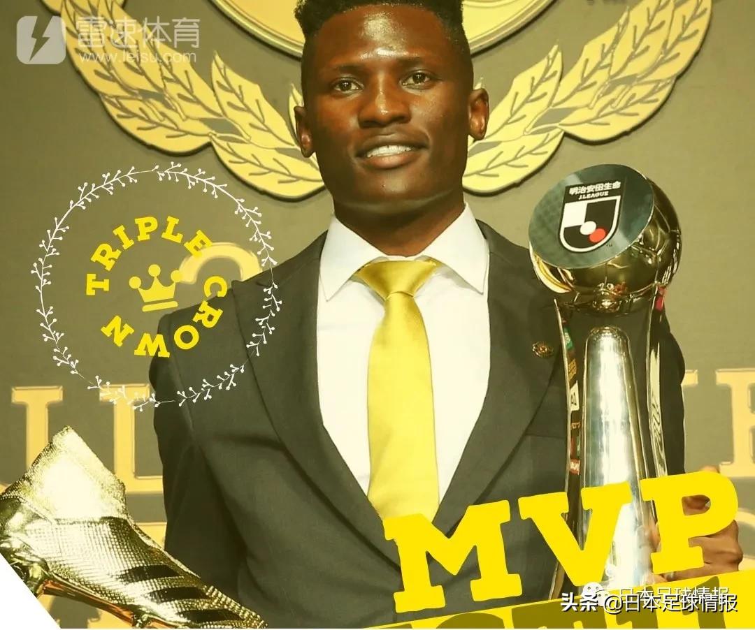 2021赛季日职联球队巡礼：柏太阳神