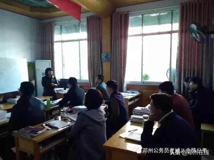 带你解密，这些邓州人都是怎么考上公务员的