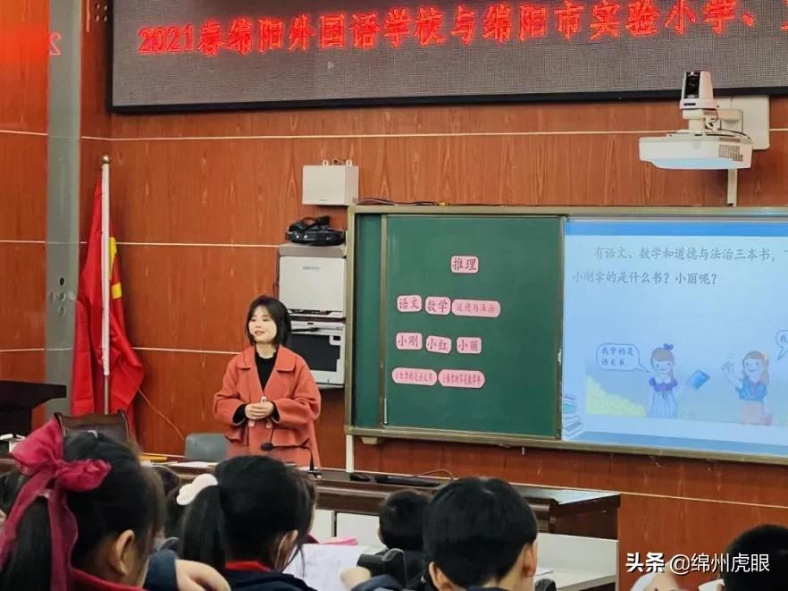 绵外20年校庆,20年前的今天