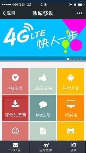 宽带常见故障处理流程与方法,家庭宽带故障大全及解决方法