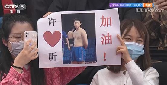 世界冠军被打后续,世界冠军被吊打