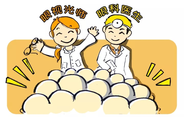 上海和平眼科医院陈培正,陈培正眼科