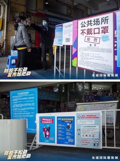 现在实体店的生意还能撑多久呢,实体店难以撑下去了吗