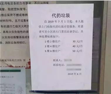 创业类项目可以解决哪些社会痛点,深度解析创业项目有哪些