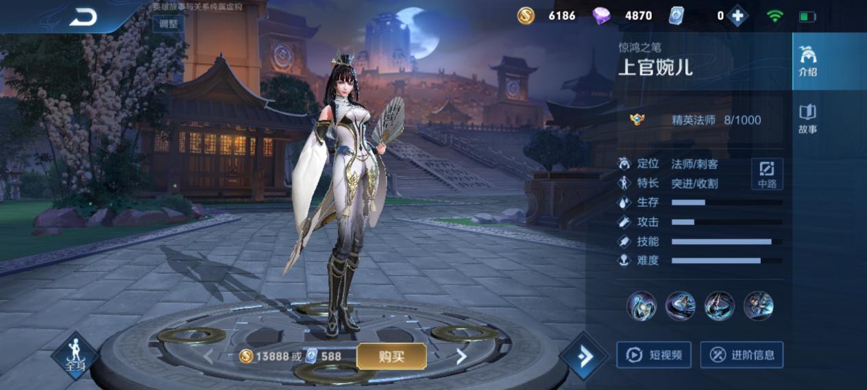 王者老玩家才知道的英雄,王者老玩家才知道的英雄语音