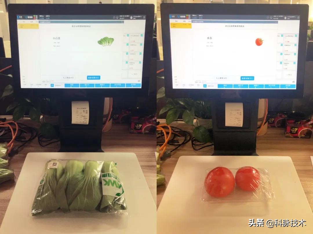 生鲜智能称重管理系统,ai人工智能生鲜收银系统