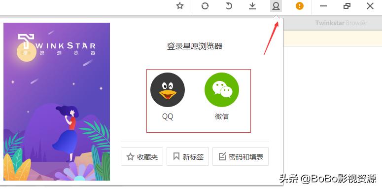除了谷歌浏览器还有什么浏览器快,除了谷歌浏览器外还有什么浏览器