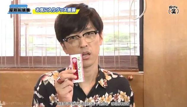 强力枇杷膏儿童为什么禁用,儿时枇杷膏