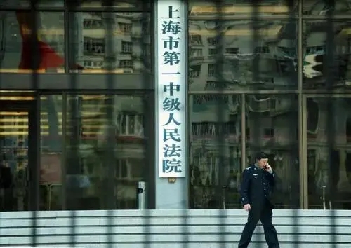 北大胡士泰,胡士泰间谍案中被判刑的人员