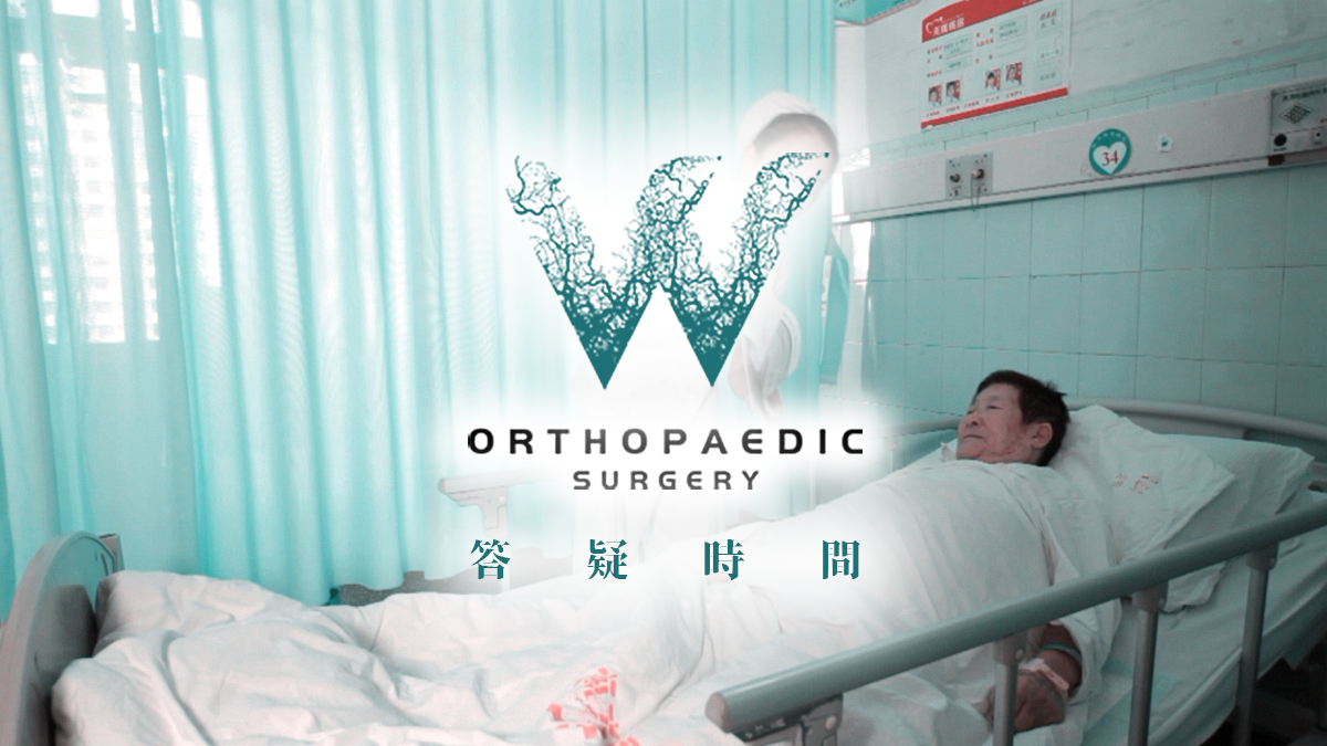 坐骨神经痛能导致坐骨结节痛吗,坐骨神经痛经过运动可以康复吗