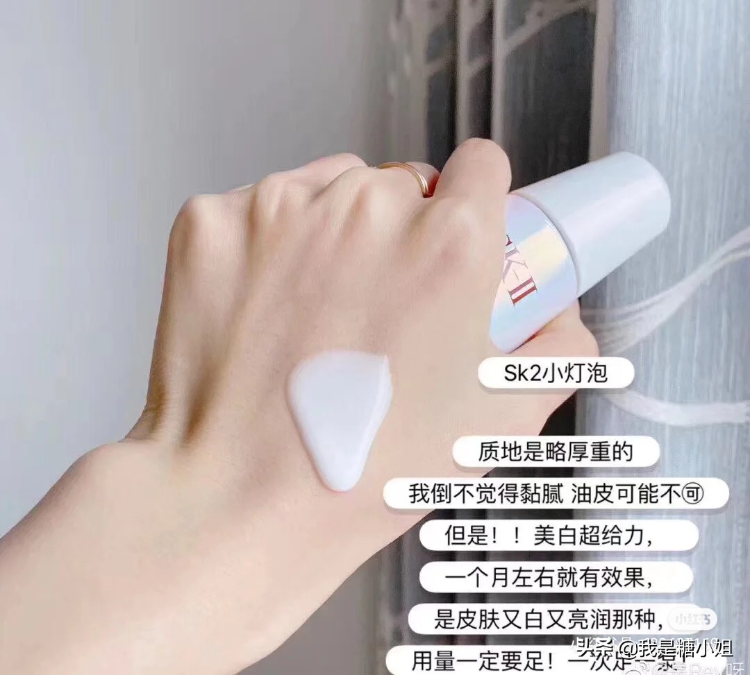 即时美白是真的吗,即时美白的真正原因