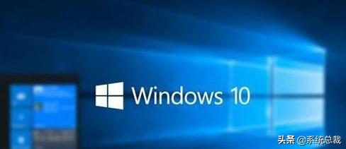 怎么区分win10系统家庭版和专业版,win10系统家庭版和专业版有区别吗
