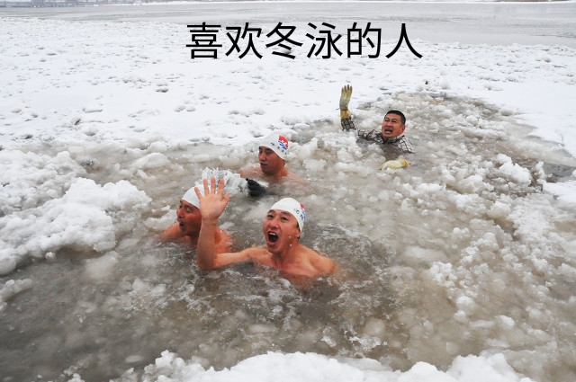 坚持运动的人是什么性格,男人喜欢运动是什么性格